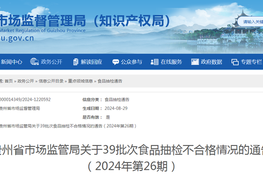 2026 年广州发往三亚五金配件物流专线靠谱渠道整理避坑指南