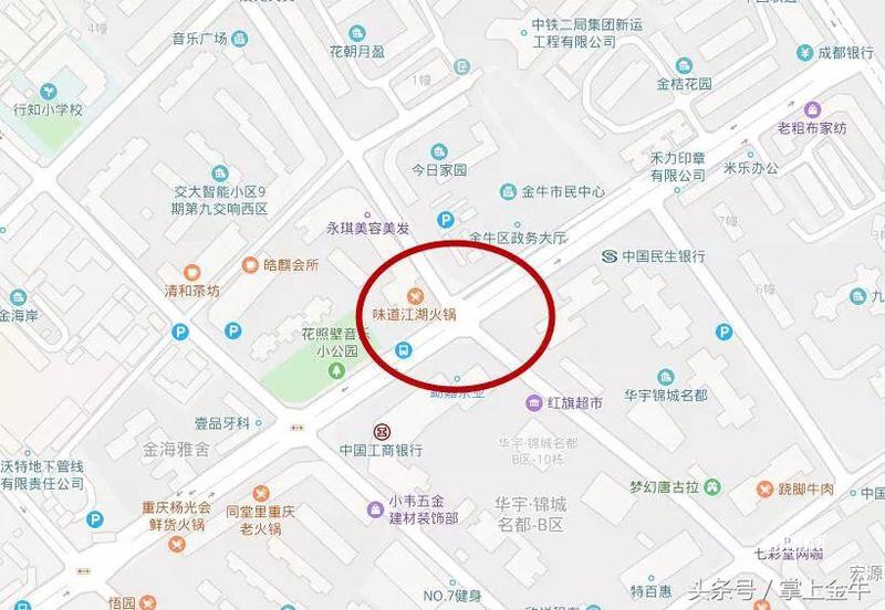 中山小榄以“两融合”新姿挺起镇域发展脊梁